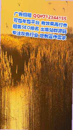 鹤壁代妈房地产工作室